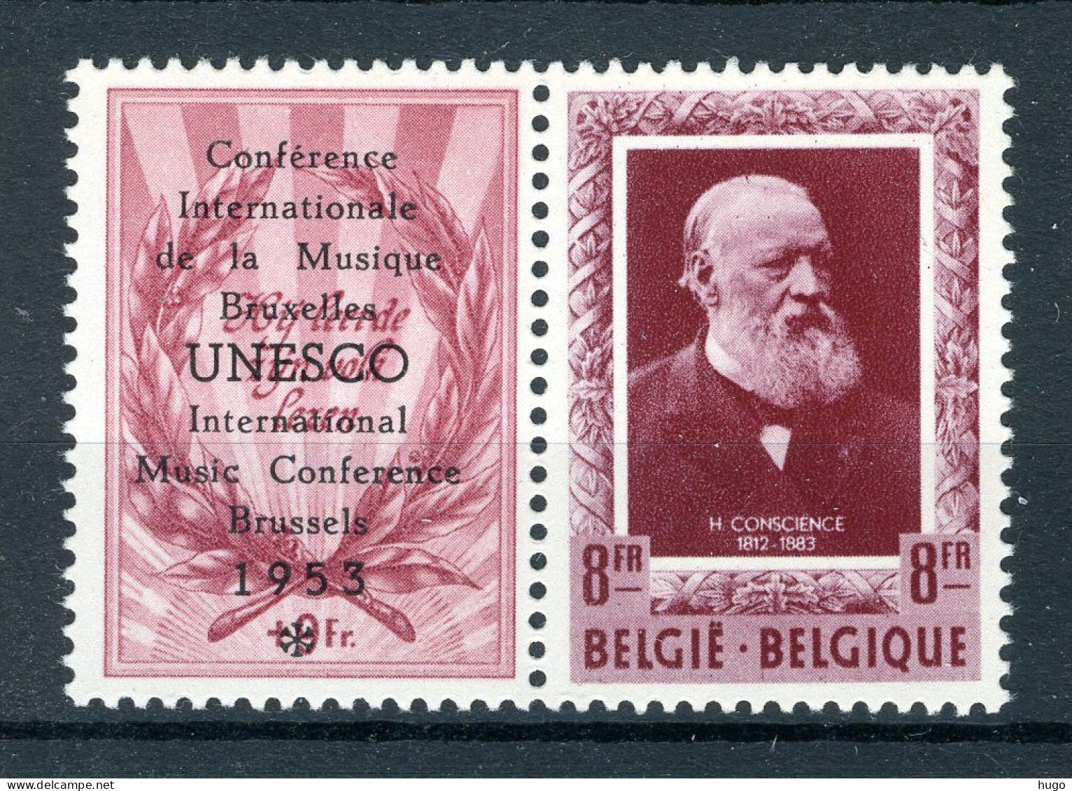 (B) 899 MNH 1952 - Belgische Letterkundigen. - Neufs