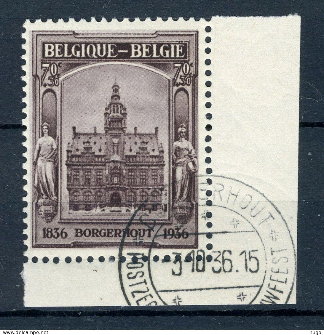 (B) 436 MNH FDC 1936 - Borgerhout - Unused Stamps
