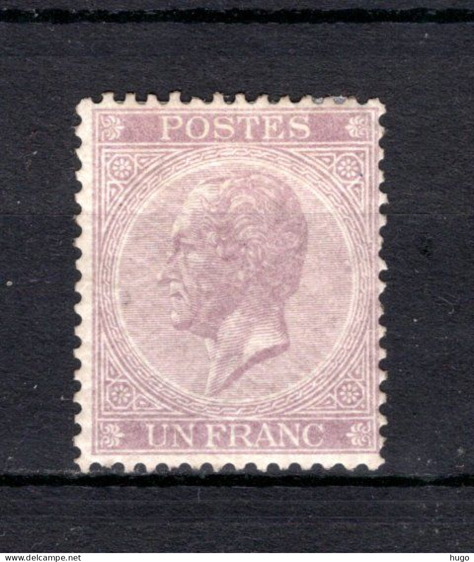 21B MH 1865-1866 - Z.M. Koning Leopold I (kamtanding 14) - 1865-1866 Profile Left