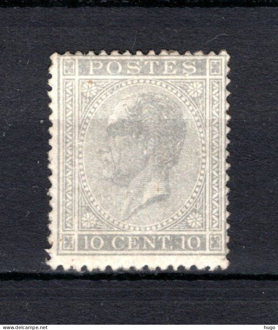 17A MH 1865-1866 - Z.M. Koning Leopold I (kamtanding 15) - 1865-1866 Profil Gauche