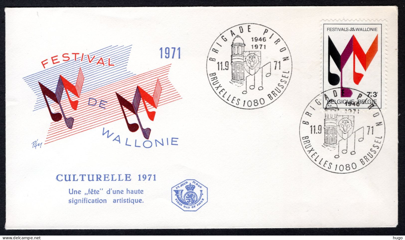 1600 FDC 1971 - Festivals Van Vlaanderen En Wallonië - 1971-1980