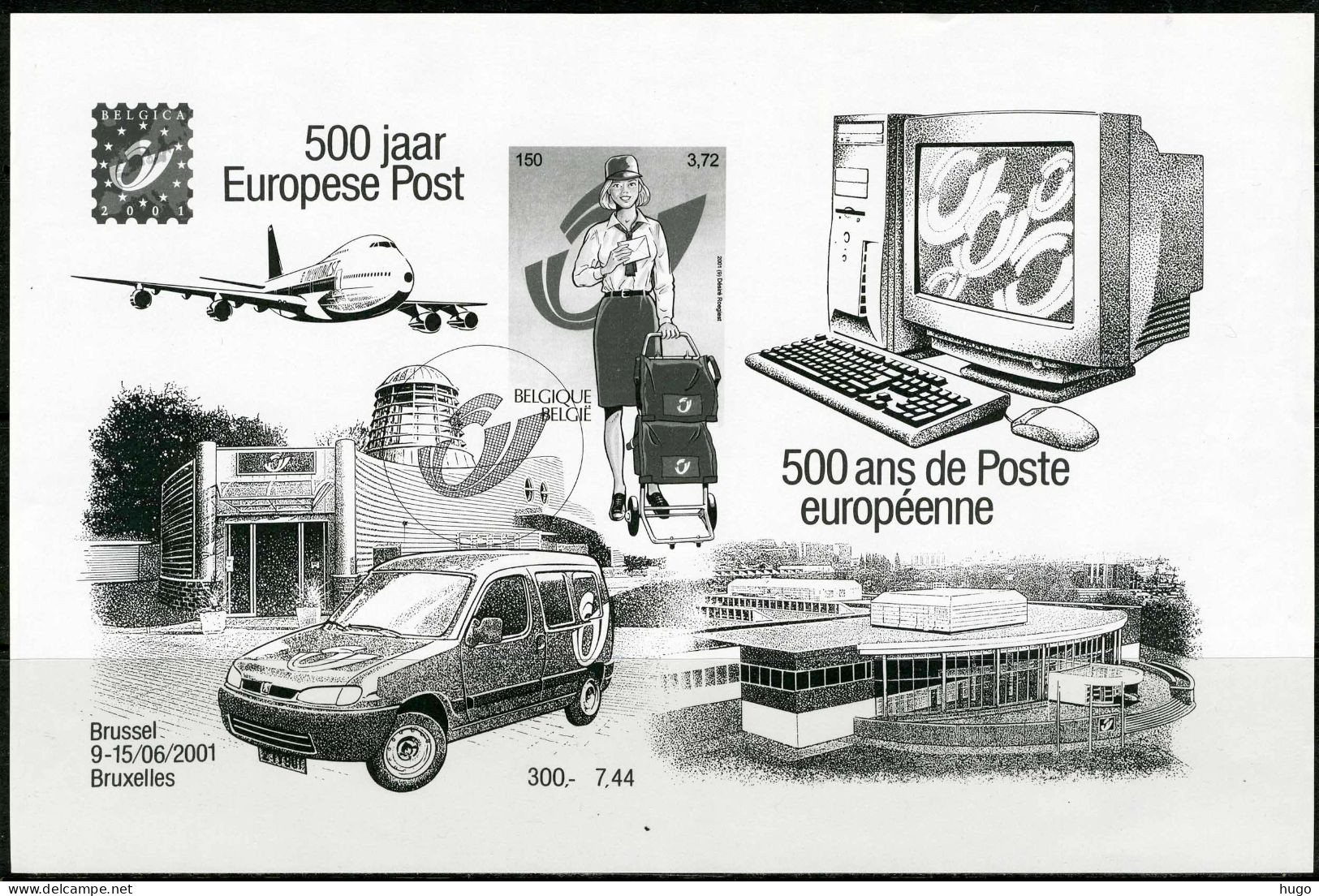 (B) Zwart Wit Velletje ZNE10 2001  - Belgica 500 Jaar Europese Post -1 - Schwarz-weiß Kleinbögen [ZN & GC]