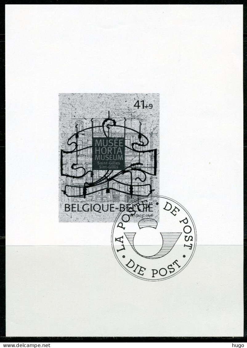 (B) Zwart Wit Velletje 1997  - GCA2 Horta Museum In St. Gillis  (2684) -1 - Feuillets N&B Offerts Par La Poste [ZN & GC]