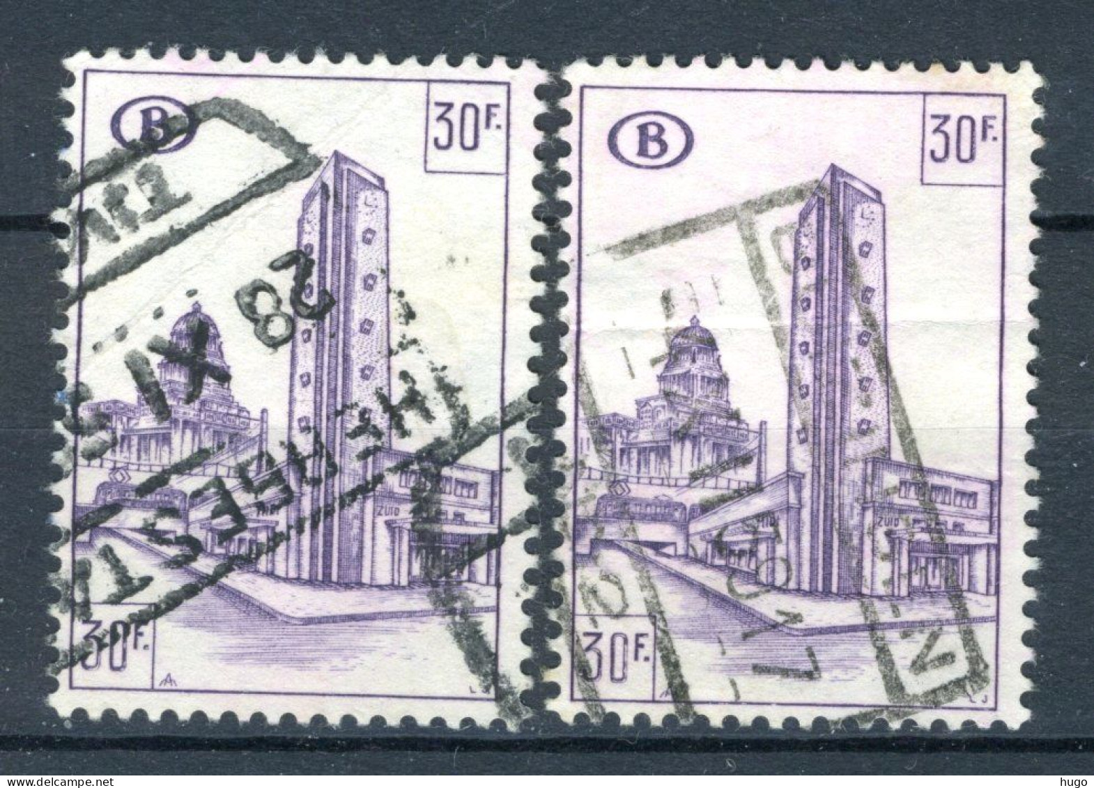 (B) TR349 Gestempeld 1953 - Noord Zuid Verbinding Brussel (2 Stuks) - 4 - Oblitérés