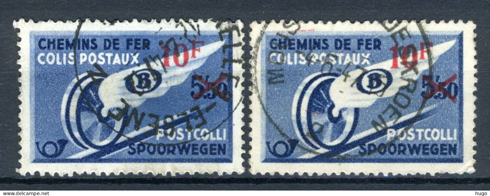 (B) TR292 Gestempeld 1946 - Gevleugeld Wiel Met Rode Opdruk (2 Stuks) - 5 - Oblitérés