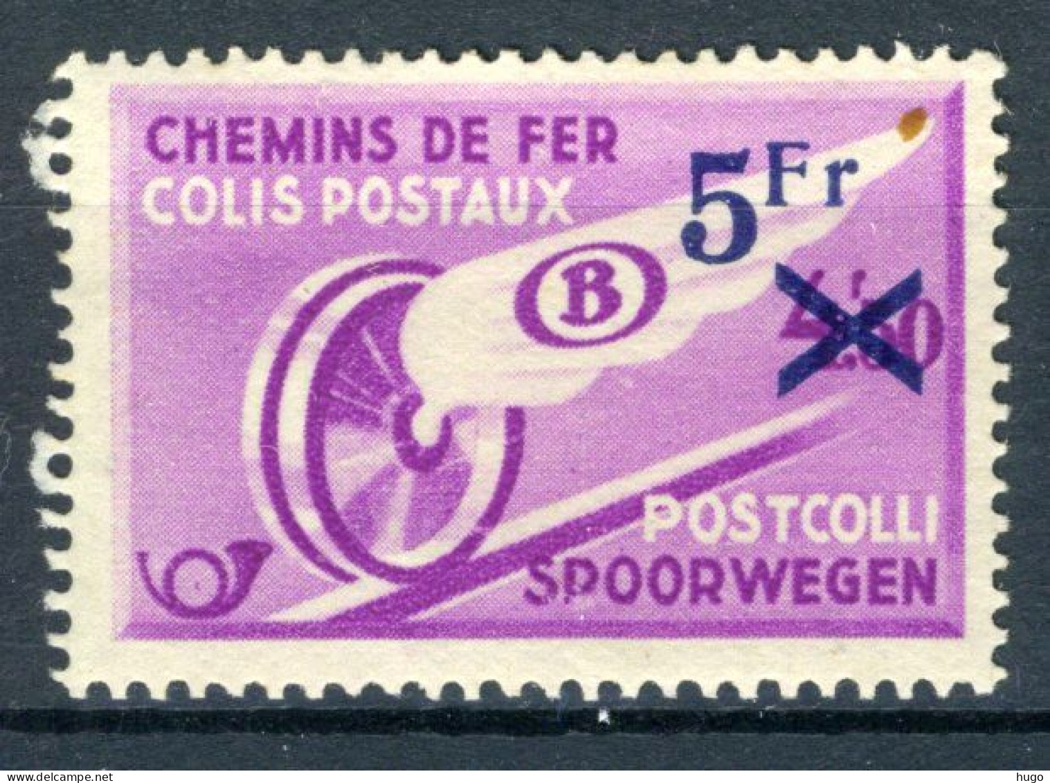 (B) TR203 MH 1938 - Postpakketzegels Gevleugeld Wiel - Usados