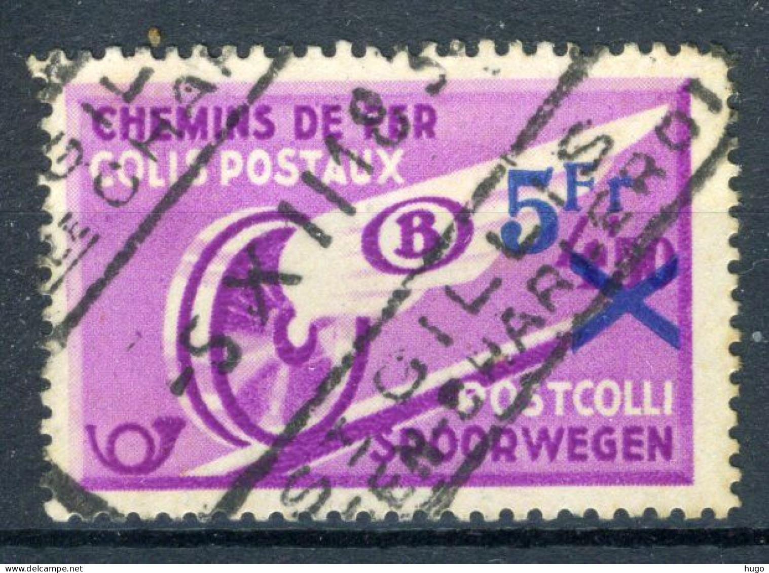 (B) TR203 Gestempeld 1938 - Postpakketzegels Gevleugeld Wiel - Oblitérés