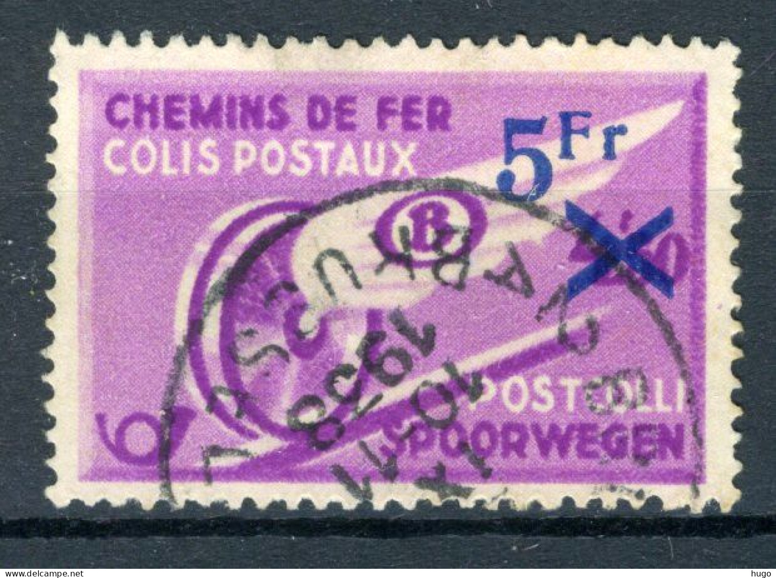 (B) TR203 Gestempeld 1938 - Postpakketzegels Gevleugeld Wiel - 2 - Gebraucht