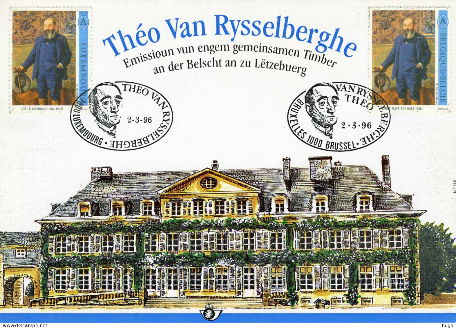(B) Théo Van Rysselberghe 2627HK - 1996 - Erinnerungskarten – Gemeinschaftsausgaben [HK]
