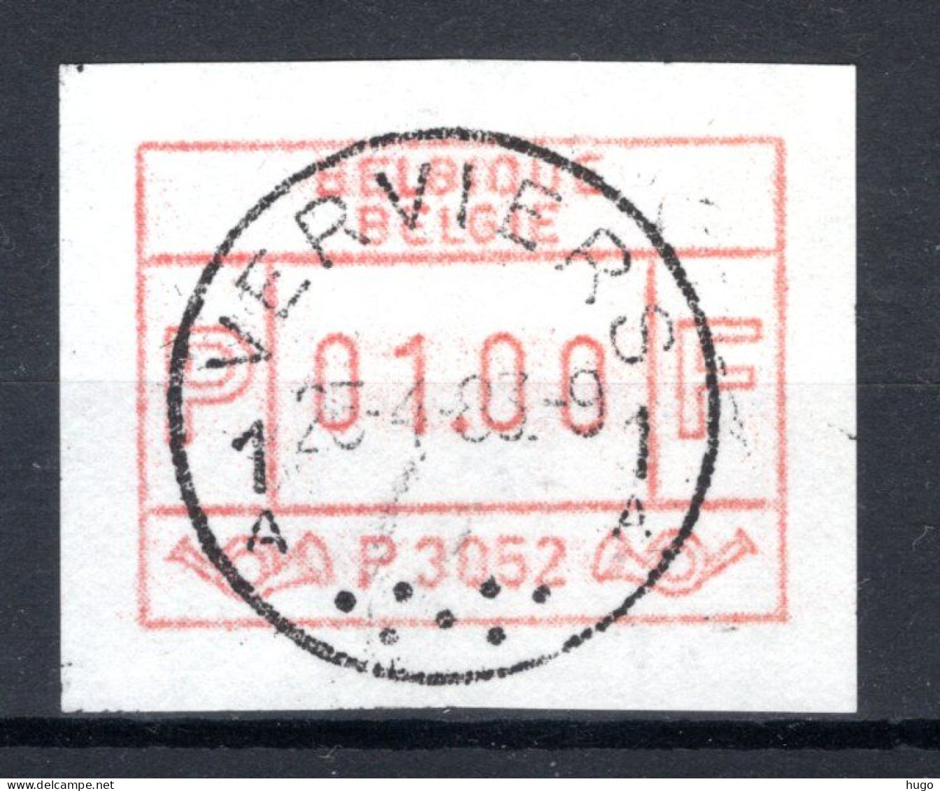 ATM 52A FDC 1983 Type II - Verviers 1 - Nuevos