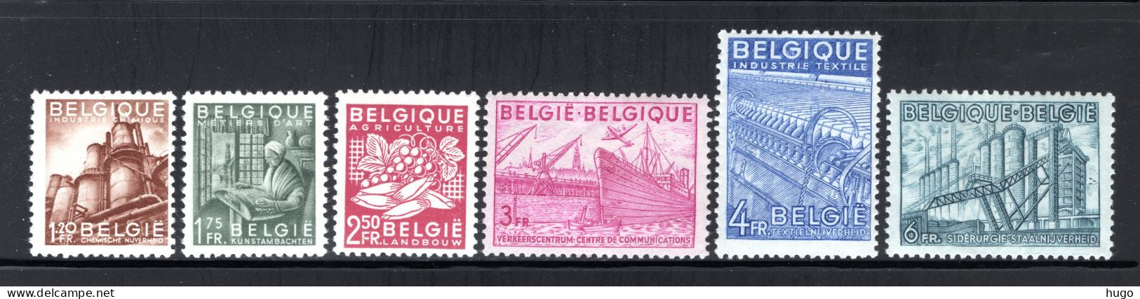 767/772 MNH 1948 - Bevordering Van De Belgische Uitvoer. - Unused Stamps