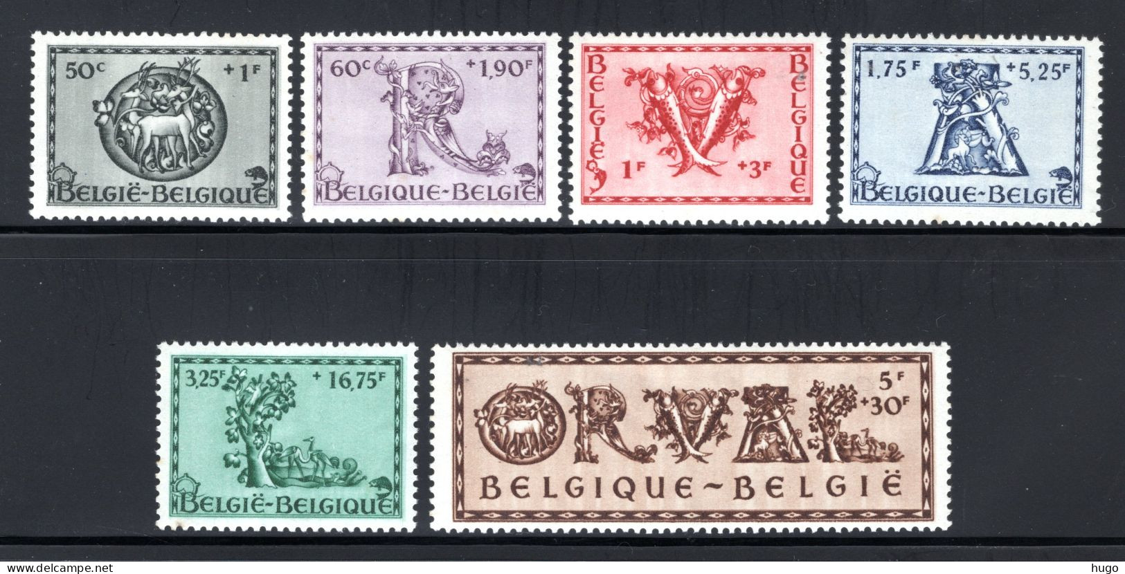 625/630 MNH 1943 - Vijfde Orval. - Unused Stamps