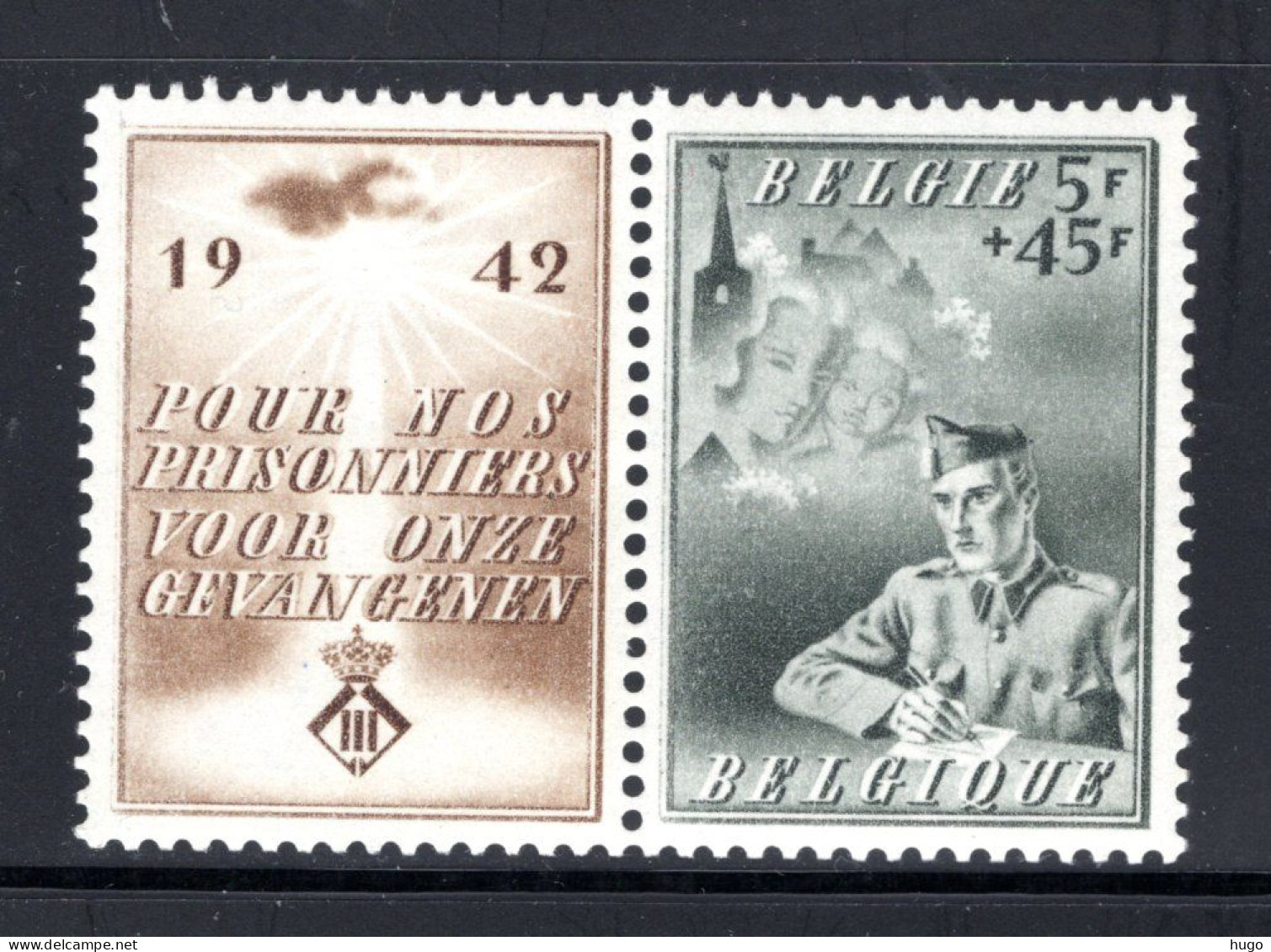 602 MNH 1942 - Ten Voordele Van De Krijgsgevangenen. - Neufs