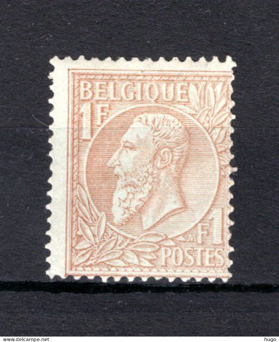 51 MNH 1884-1891 - Z.M. Koning Leopold II - 1884-1891 Léopold II