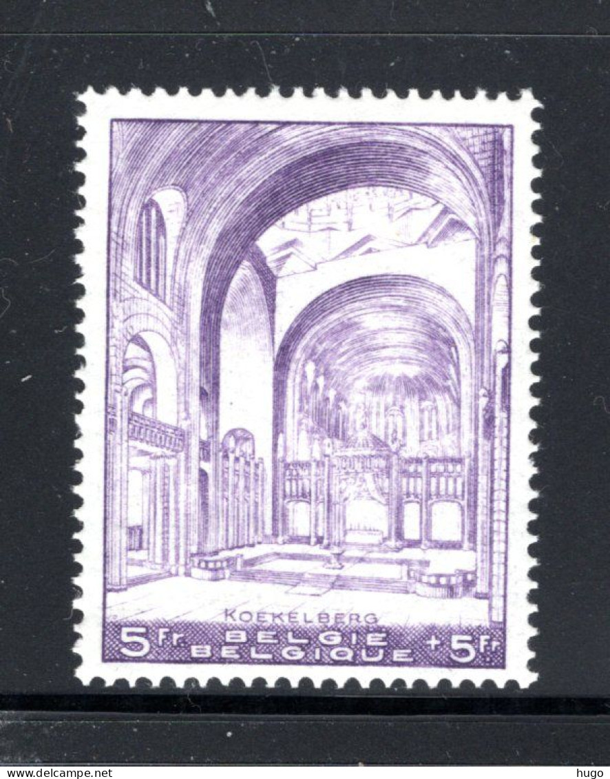 477A MNH 1938 - Basiliek Van Koekelberg. - Unused Stamps