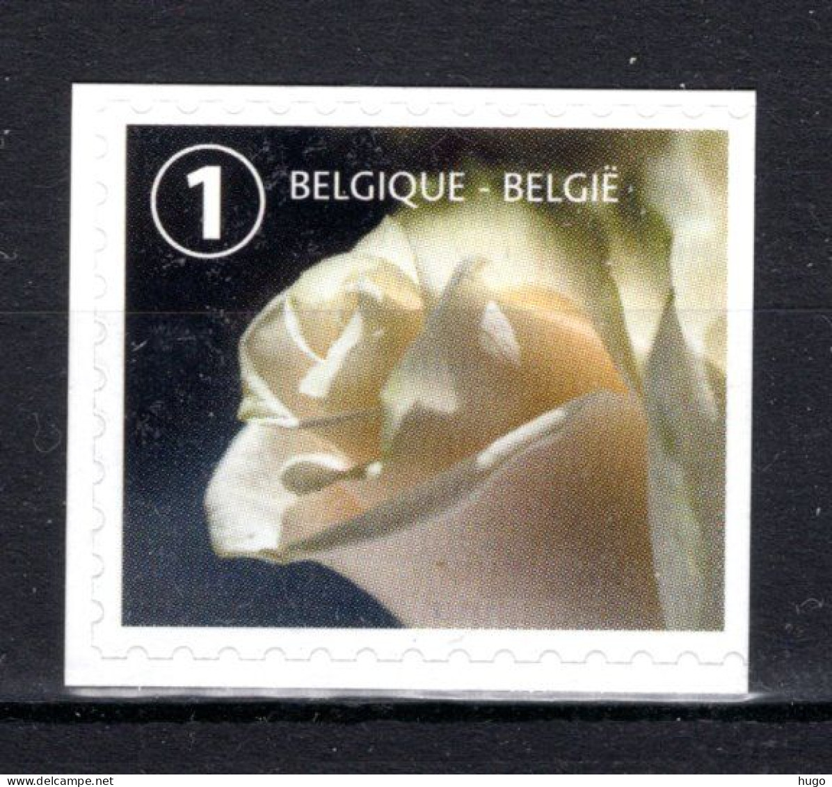 4710 MNH** 2017 - Rouwzegel - Unused Stamps