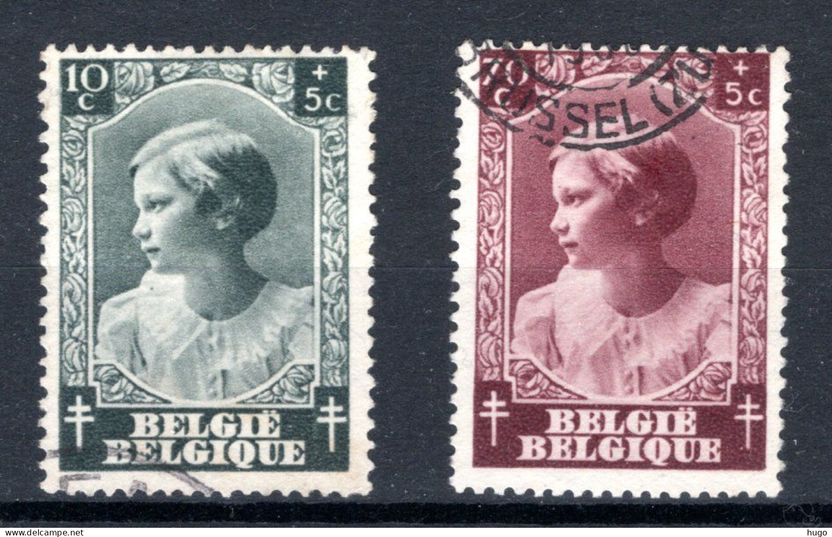 458-462° Gestempeld 1937 - Prinses Joséphine-Charlotte - Oblitérés
