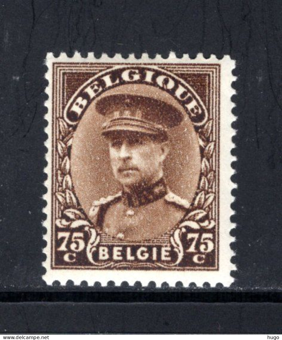 341 MNH 1932 - Koning Albert 1 - 1931-1934 Kepi