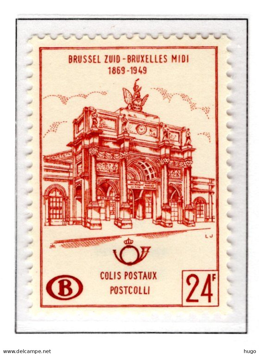 TR367 MNH 1962 - Oud Zuidstation In Brussel - Postfris