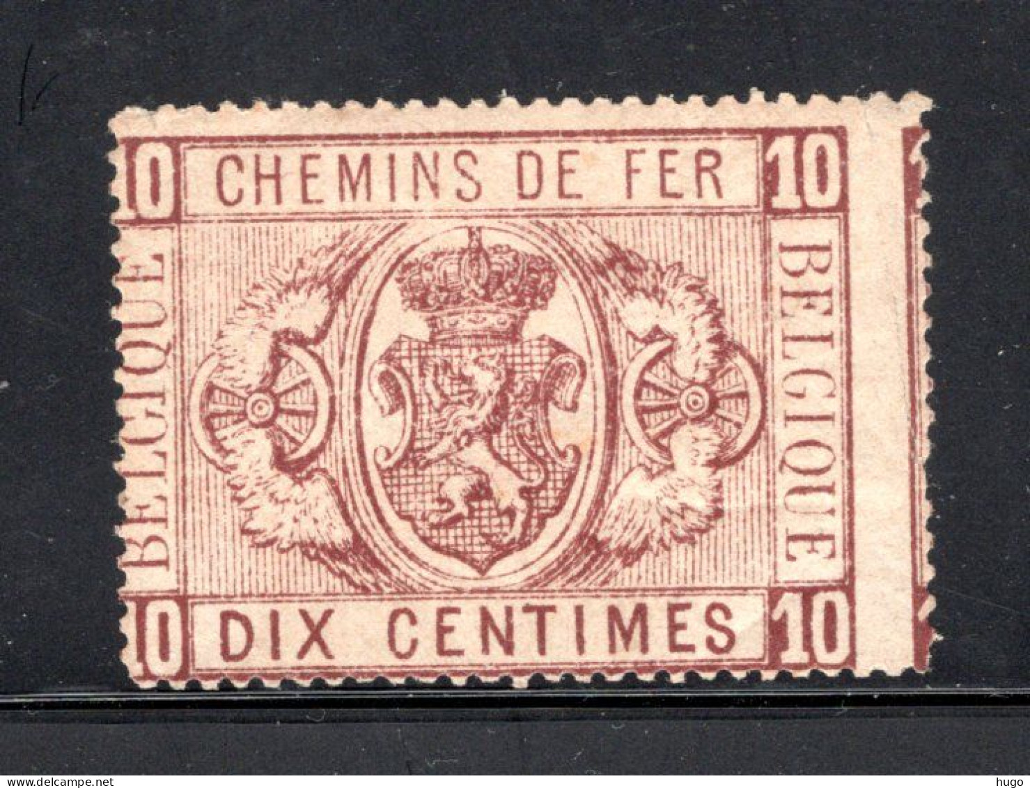 TR1 MNH 1879-1882 - Rijkswapen In Een Ovaal - Postfris