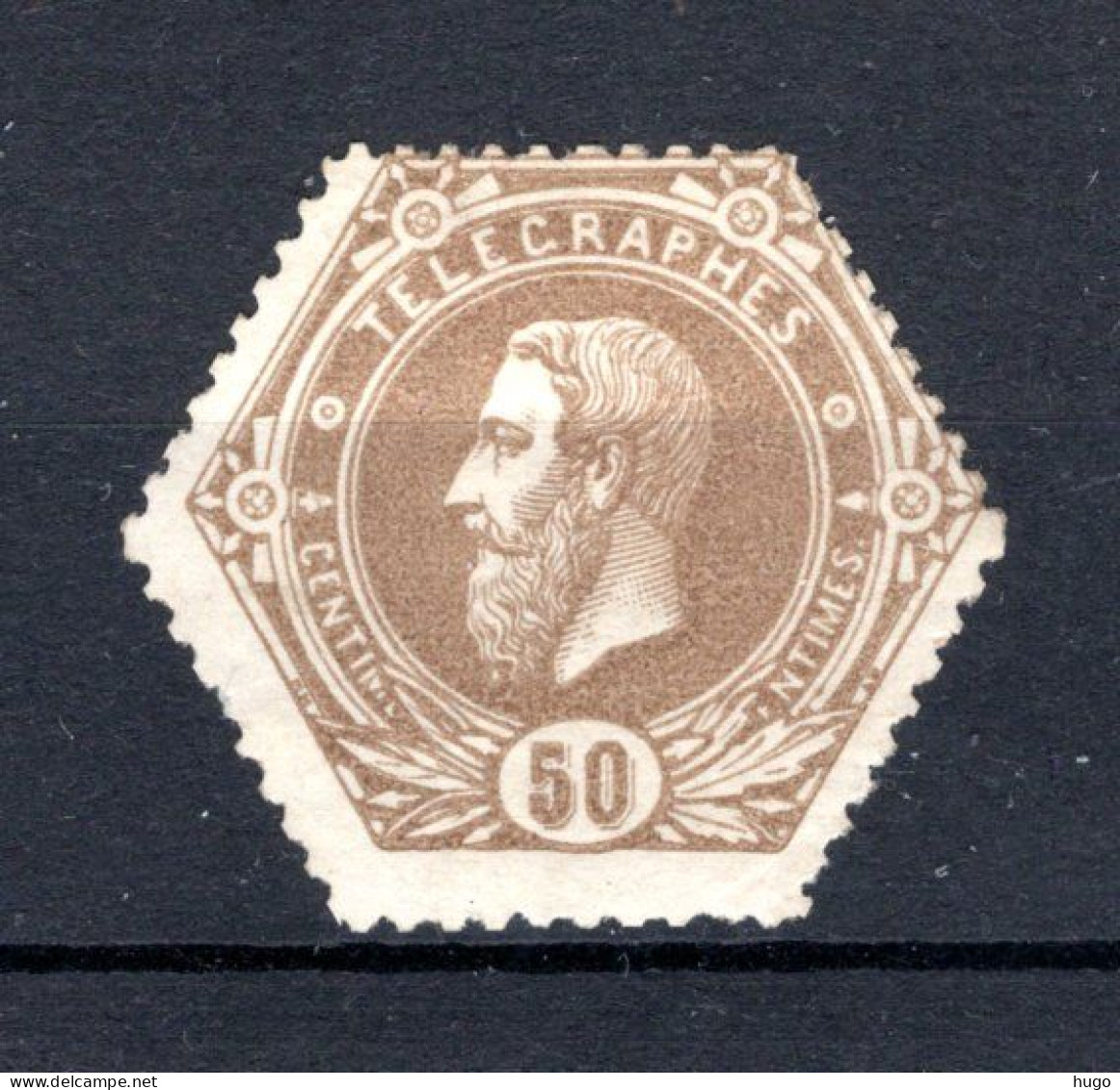 TG5 MH 1871 - Koning Leopold II Met Volle Achtergrond - Francobolli Telegrafici [TG]