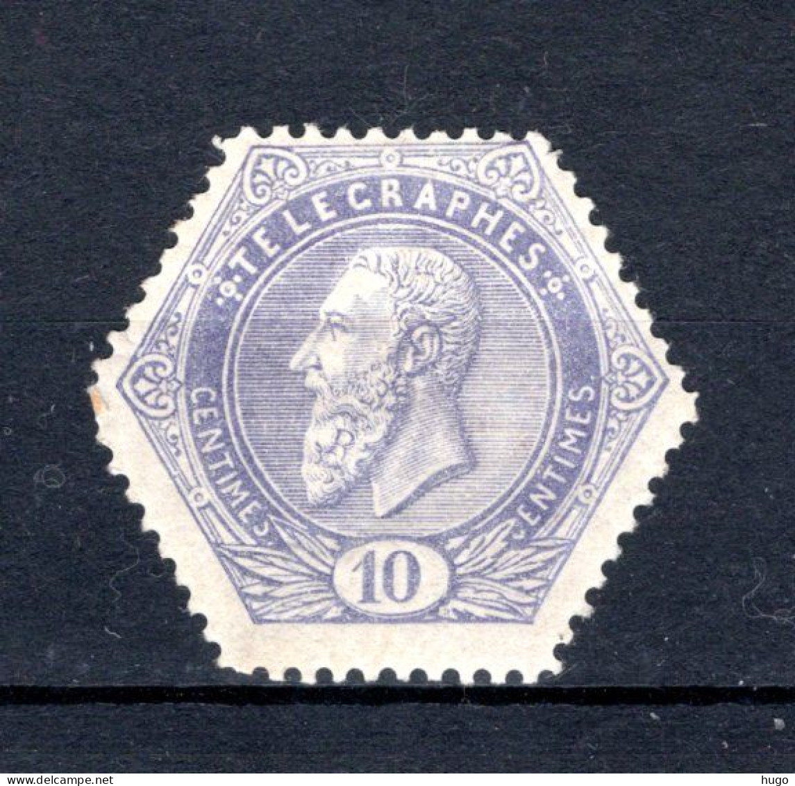 TG11 MNH 1880 - Koning Leopold II Met Gelijnde Achtergrond - Sellos Telégrafos [TG]