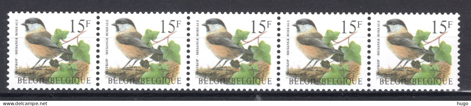 R83 MNH 1997 - Vogels Matkop 5 Stuks Met Nummer - 1 - Franqueo