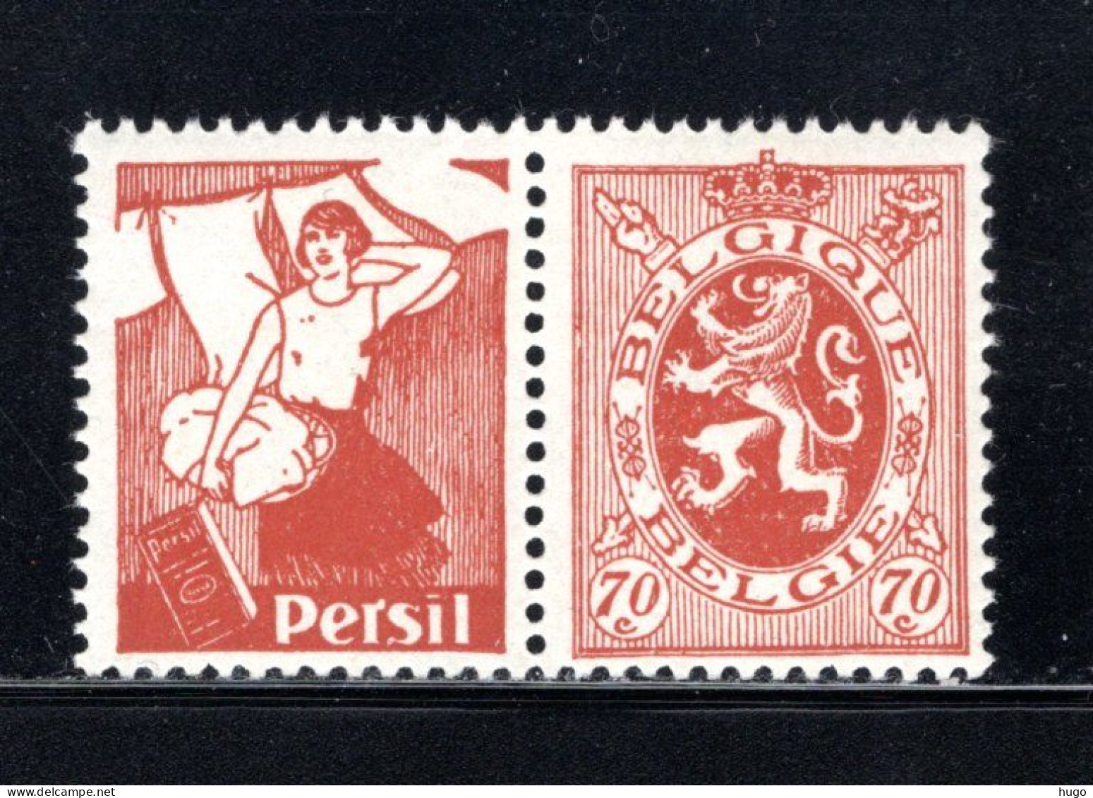PU46 MNH 1929-1932 - 70 Cent Persil - Other & Unclassified
