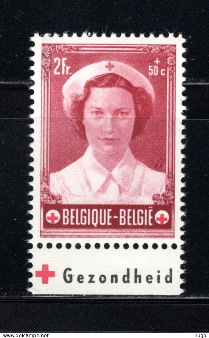 PU183 MNH 1953 - Pubs Onderaan 2 Fr + 50 C Gezondheid - Autres & Non Classés