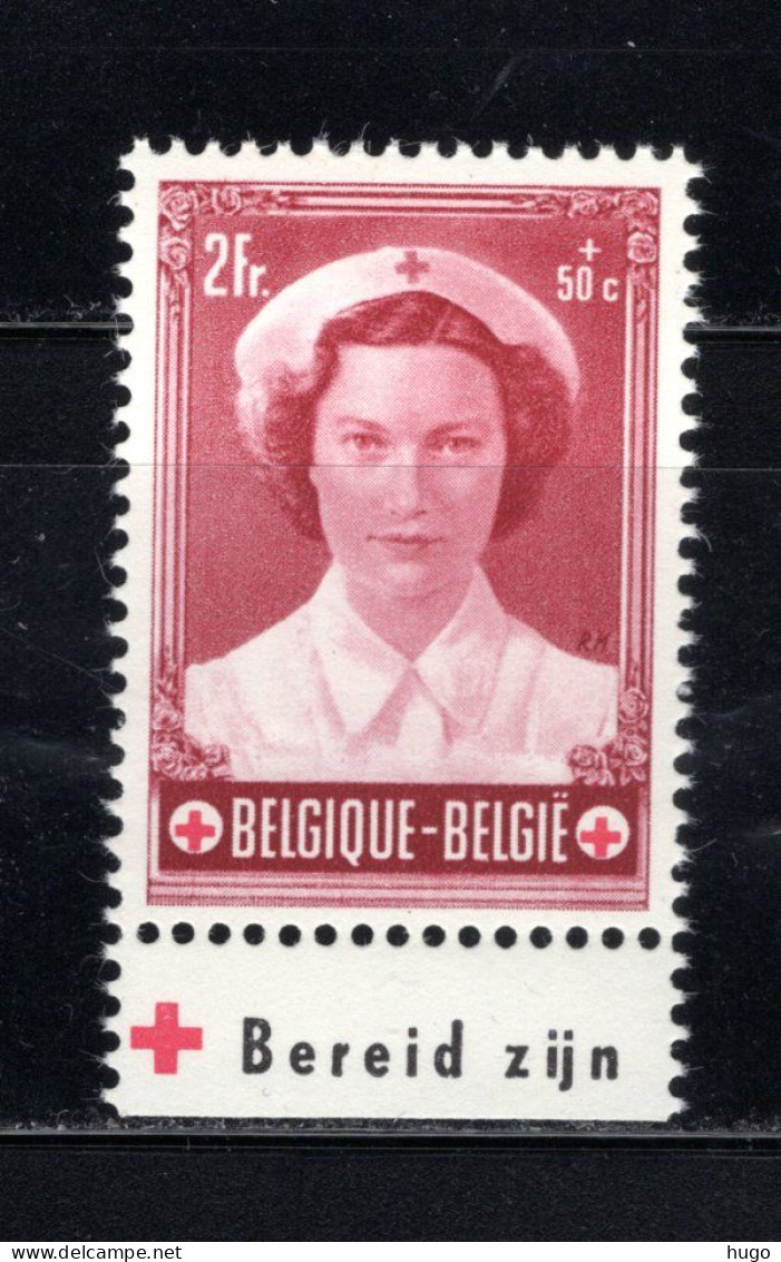 PU182 MNH 1953 - Pubs Onderaan 2 Fr + 50 C Bereid Zijn - Autres & Non Classés