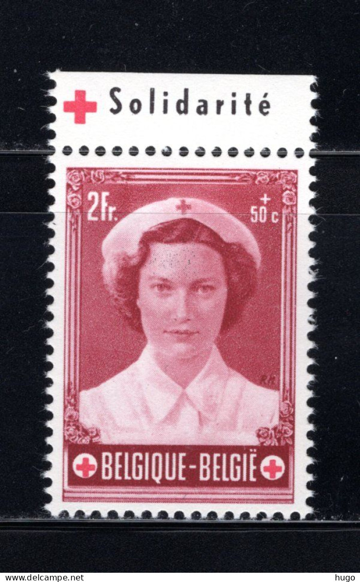 PU176 MNH 1953 - Pubs Bovenaan 2 Fr + 50 C Solidarité - Autres & Non Classés