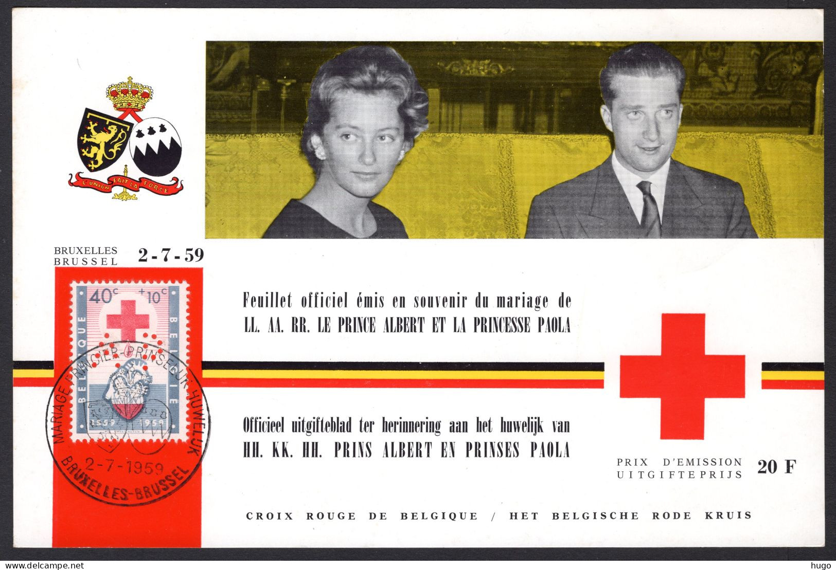 PR 125 HK 1959 Huwelijk Van Prins Albert En Prinses Paola - Privados & Locales [PR & LO]