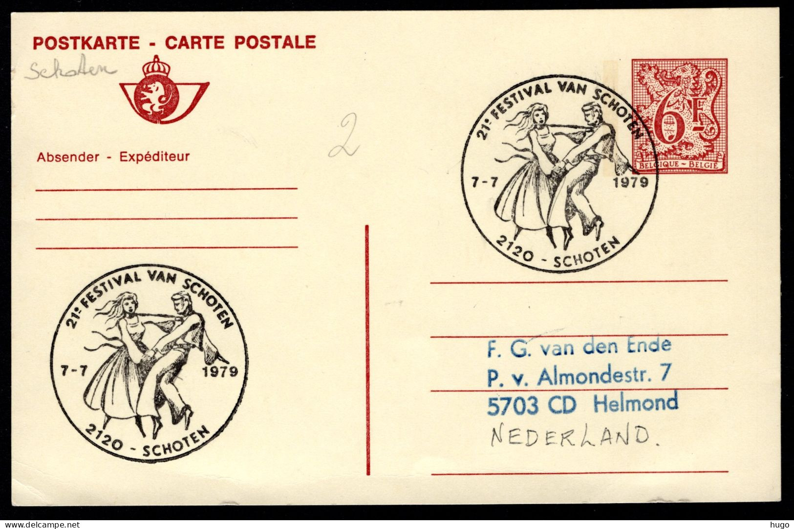 Briefkaart 7-7-1979 - Volksdansfestival Schoten - Briefe U. Dokumente