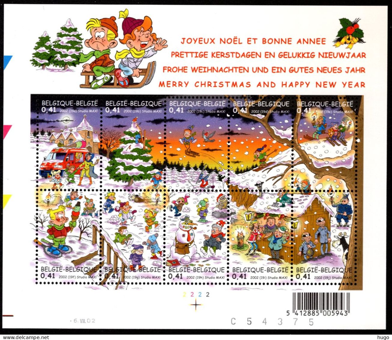 BL98 MNH** 2002 - Kerstmis - 2002-… (€)