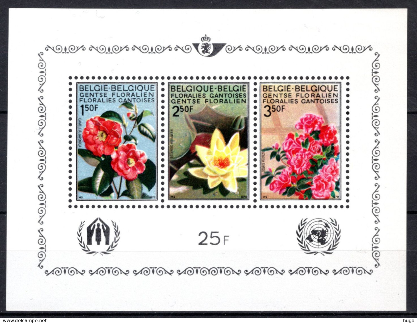 BL47 MNH 1970 - Gentse Floraliën IV -1 - 1961-2001