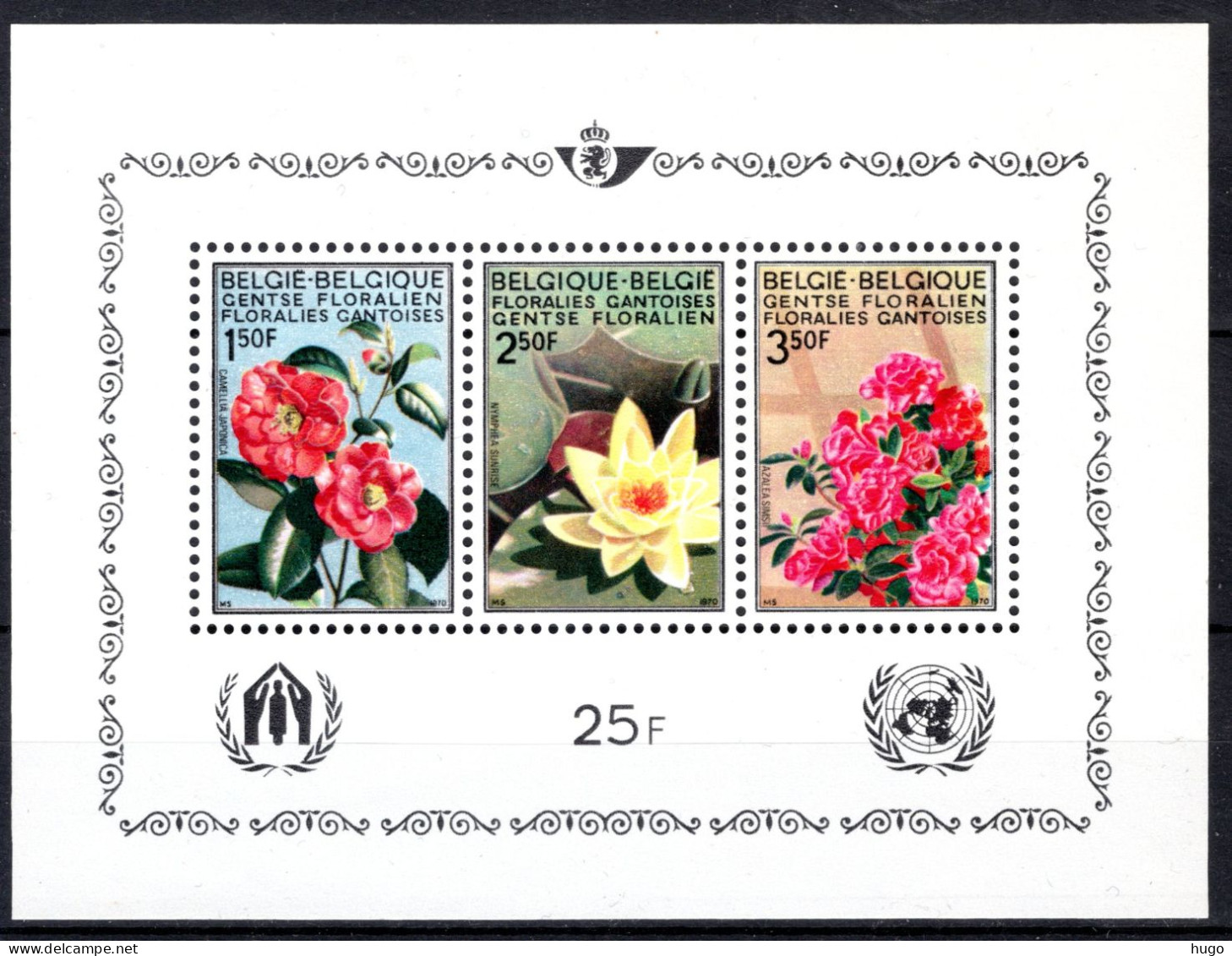 BL47 MNH 1970 - Gentse Floraliën IV - 1961-2001