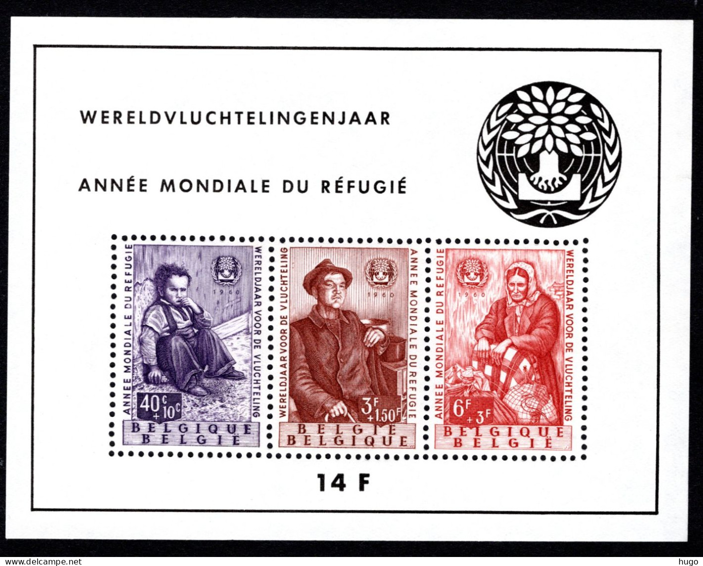 BL32 MNH 1960 - Wereldjaar Voor De Vluchteling. - 1924-1960