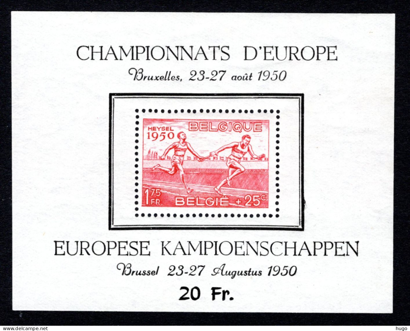 BL29 MNH 1950 - Europese Atletiekkampioenschappen In Het Heyzelstadion. - 1924-1960