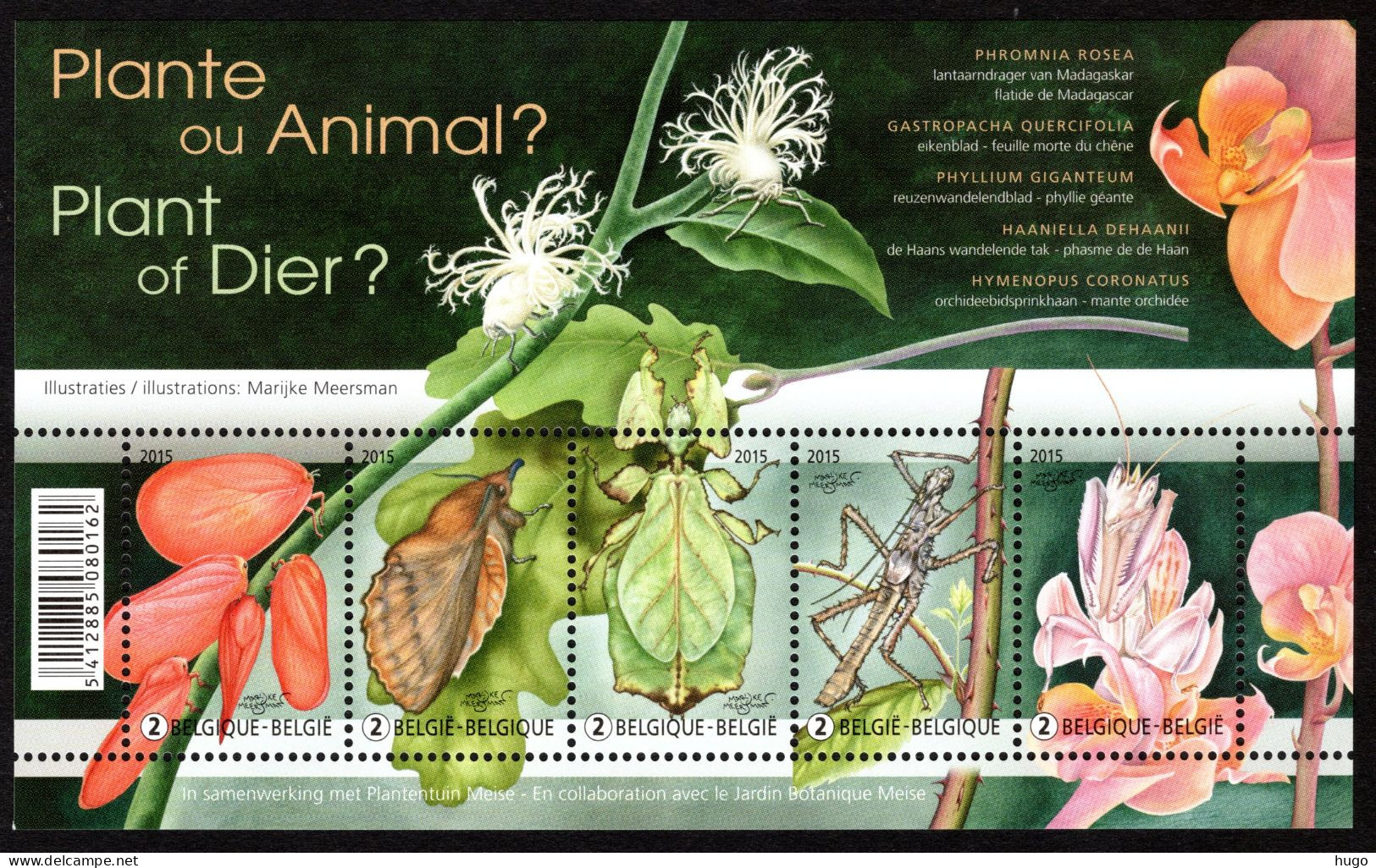 BL227 MNH 2015 - Plant Of Dier - 1961-2001