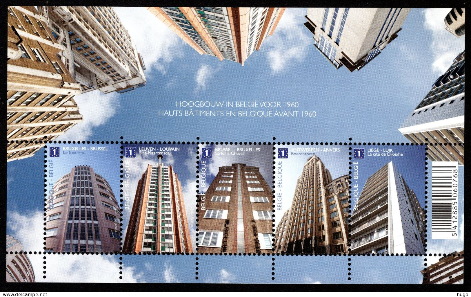 BL183 MNH 2010 - Hoogbouw In Belgie. - 1961-2001