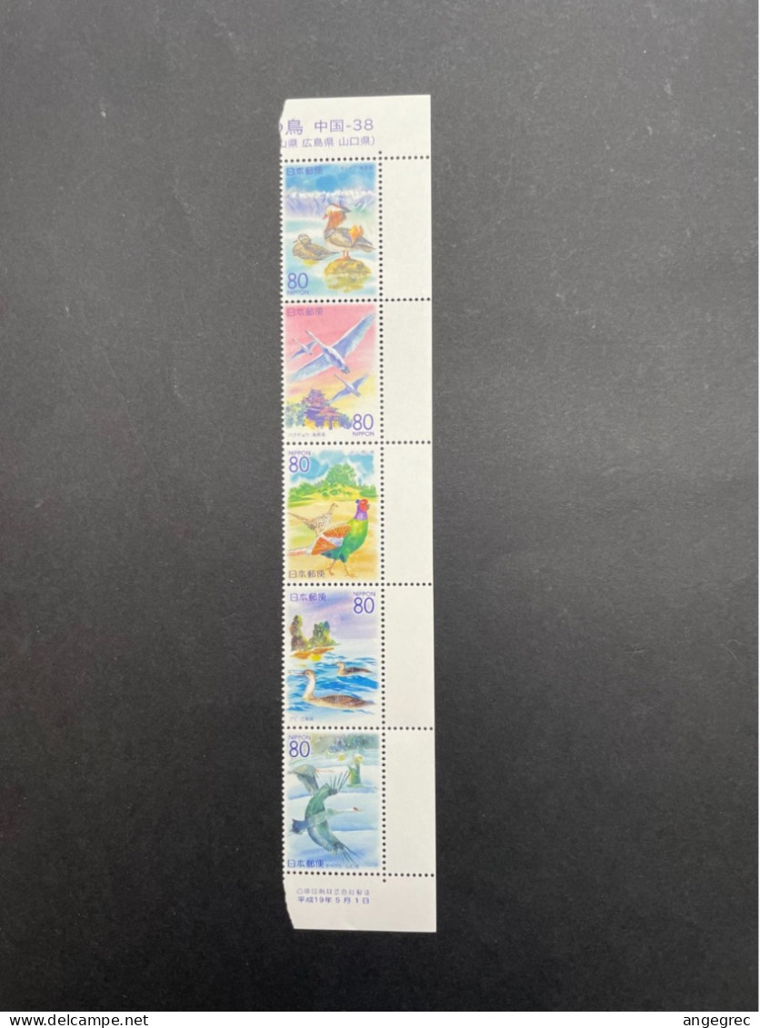 Timbre Japon 2007 Bande De Timbre/stamp Oiseaux Birds N°4053 à 4057 Neuf ** - Collezioni & Lotti