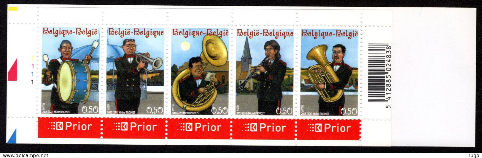 B57 MNH** 2005 - Muziek - 1953-2006 Modernes [B]