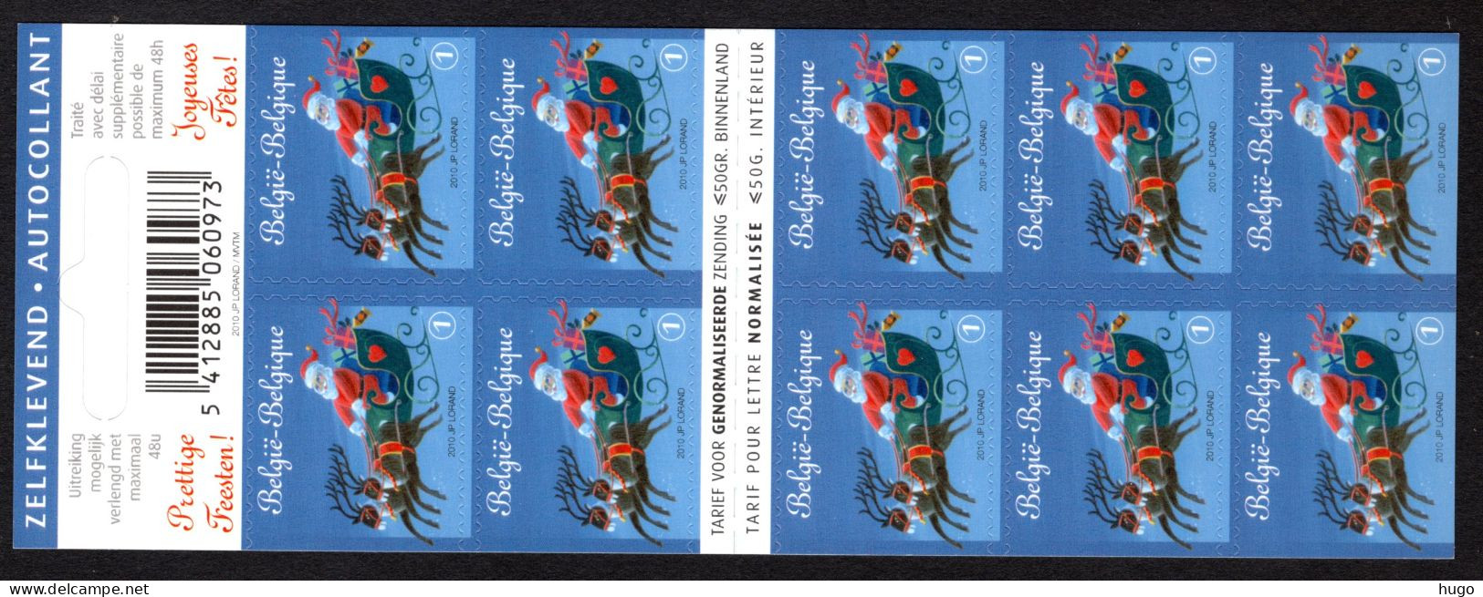 B116 MNH 2010 - Postzegelboekje - Unclassified