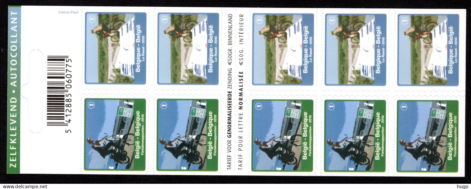 B114 MNH 2010 - Postzegelboekje - Non Classés