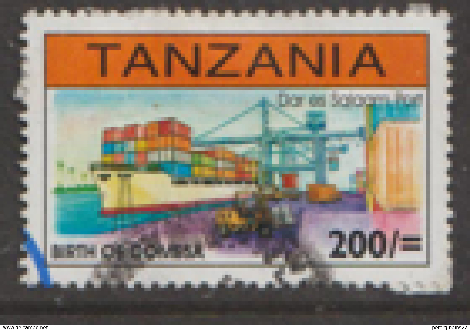 Tanzania   1996  SG  2106  COMESA  Fine Used - Tanzania (1964-...)