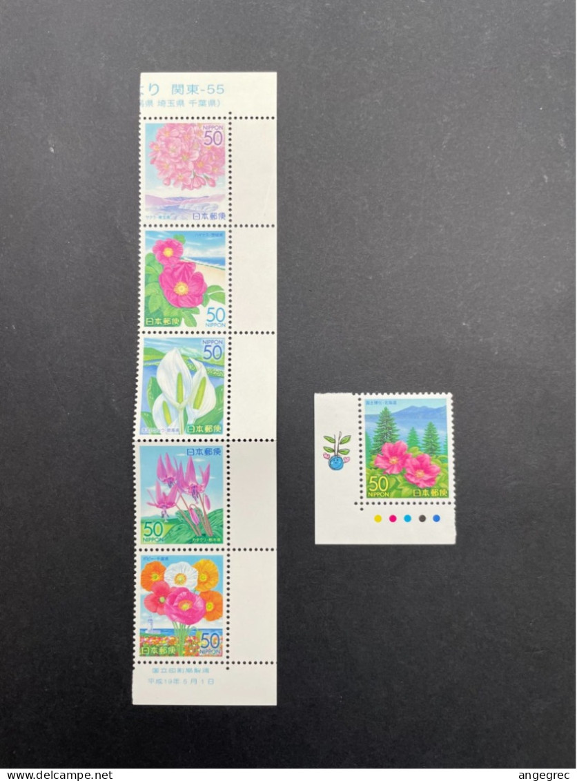 Timbre Japon 2007 Bande De Timbre/stamp Fleur Flower N°4058 à 4062/4083 Neuf ** - Collections, Lots & Series