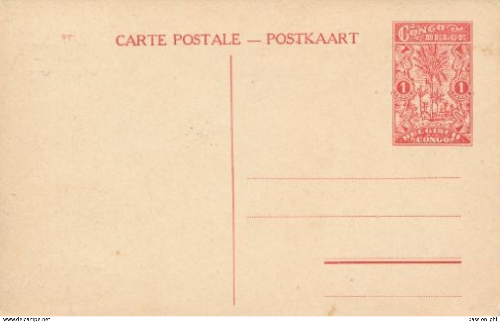 ZAC BELGIAN CONGO   PPS SBEP 67 VIEW 25 UNUSED - Entiers Postaux