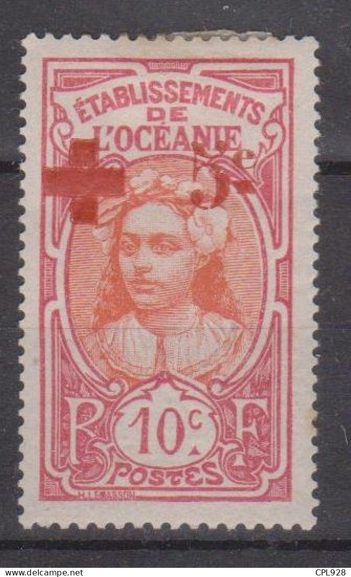 Océanie N° 40c Avec Charnière (e Au Lieu De C) - Neufs