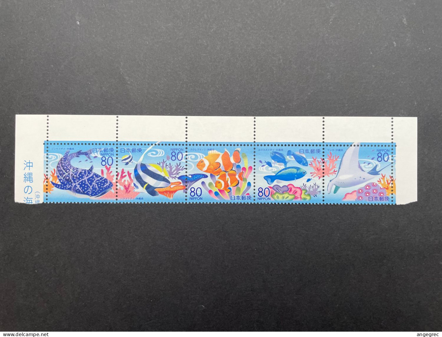 Timbre Japon 2007 Bande De Timbre/stamp Poisson Fish N°4078 à 4082 Neuf ** - Collections, Lots & Series