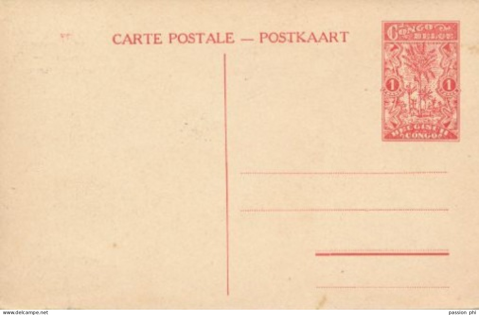ZAC BELGIAN CONGO   PPS SBEP 67 VIEW 26 UNUSED - Stamped Stationery